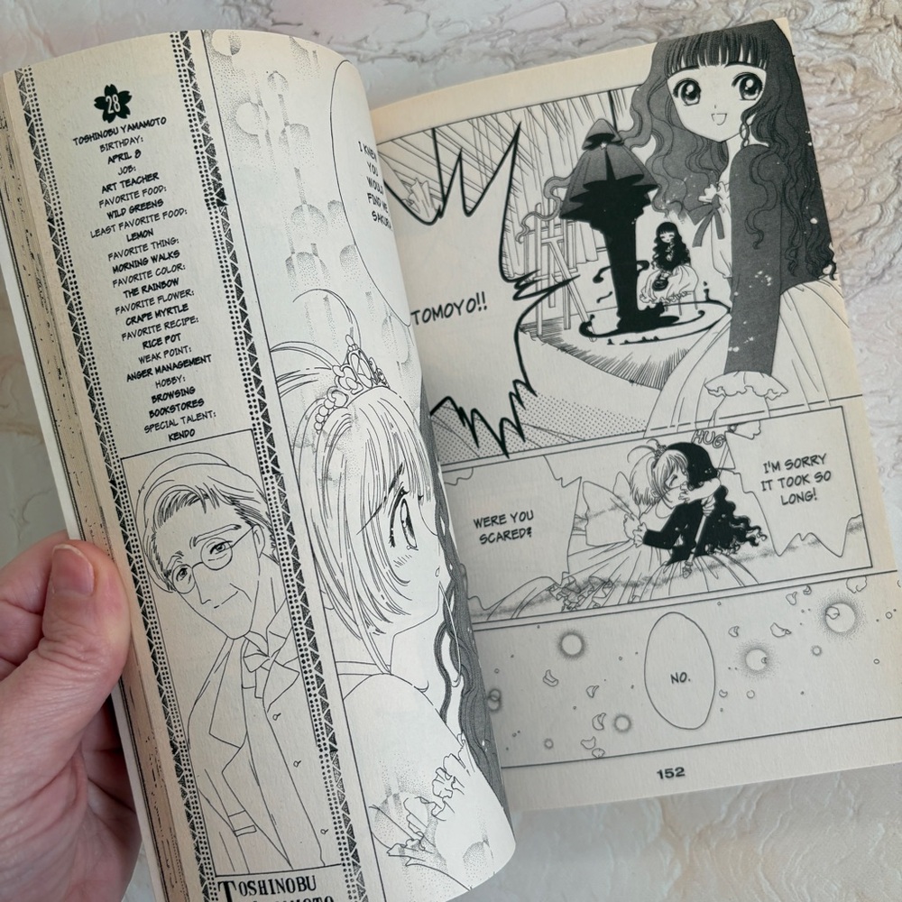 Cardcaptor Sakura Master of the Clow Volume 3 Manga - Picture 8 of 8